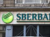 Hatalmasat ütöttek a szankciók a Sberbankon, mégis szép profitot termelt