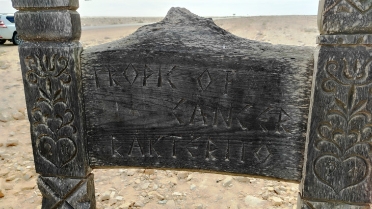 Bamako rallys Ráktérítő tábla