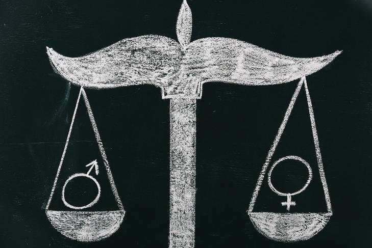 No gender? Rengeteg pénzt fizet a diszkrimánció miatt az egyik óriásbank