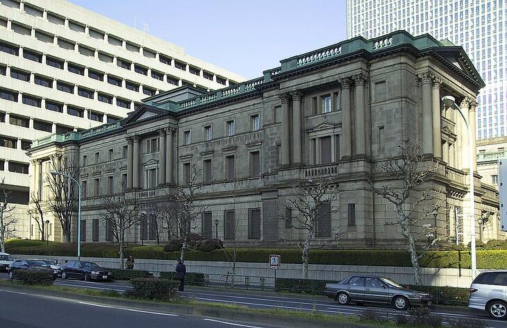 A japán jegybank mégsem lát akkora  árnyakat