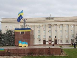 Hivatalos: az ukránok visszavették az elfoglalt megyeszékhelyet