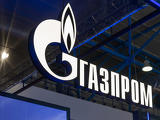 A Gazprom ismét szorít egyet a gázcsapon
