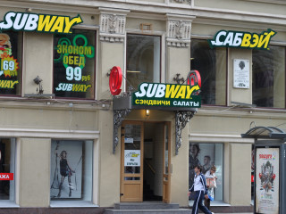 Subway Szent-Péterváron
