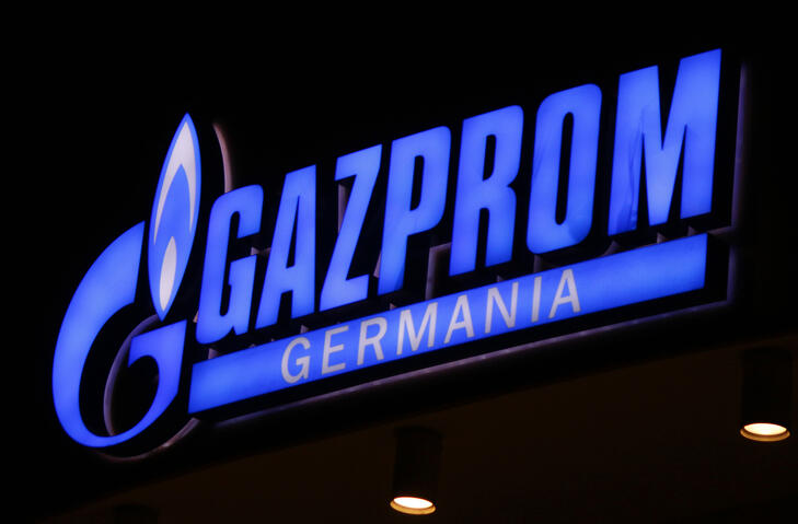 Nagyon durván bezuhant a német áruimport Oroszországból