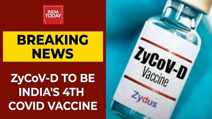 Indiában ez a hetedik vakcina, amellyel oltják a lakosságot. Fotó: youtube