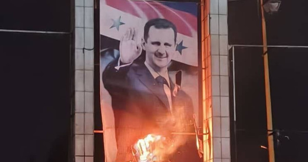 Bassár el-Aszad uralmának vége
