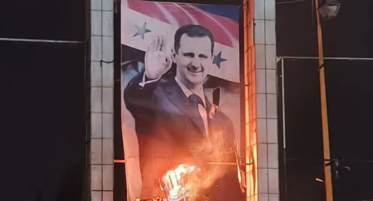 Bassár el-Aszad uralmának vége