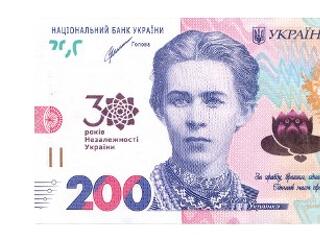 Zelenszkij brutális adóemelésre készül, de megbánhatja
