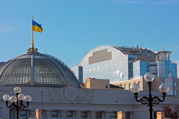 Új törvényt fogadott el az ukrán parlament.