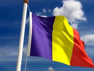 Romániában előbb lehet euró, mint nálunk