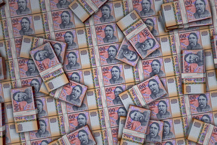 Feltápászkodott a forint 