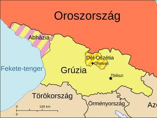 Nagyot lépett a grúz parlament a választások korlátozására