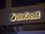 Egy újabb bankfúzió kaphat zöld jelzést - magyar ügyfeleket is érinthet