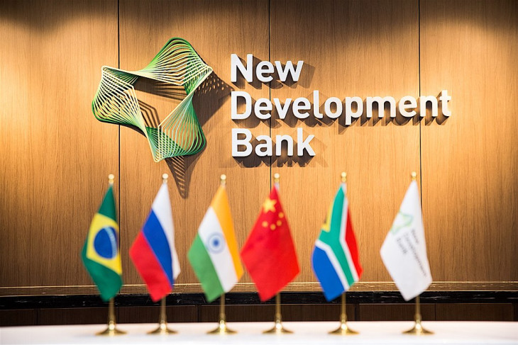A BRICS országok közös bankot már létrehoztak, ez az Új Fejlesztési Bank (NDB)