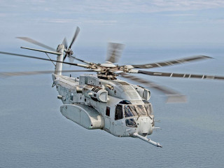A Lockheed Martin hatalmas amerikai haditengerészeti megrendelést kapott
