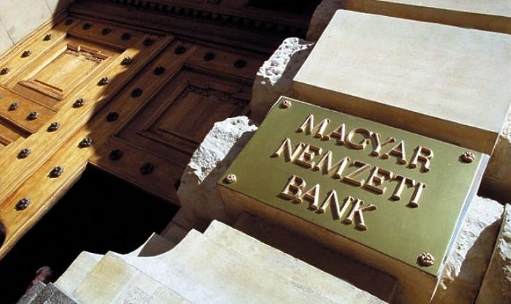 Megérkeztek a részletes információk az MNB újabb nagy dobásáról