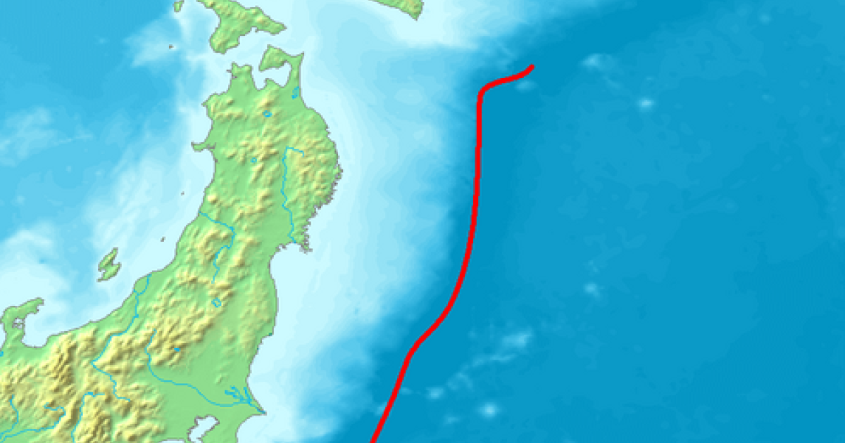 Készenlétben Japán: közeleg a giga földrengés?