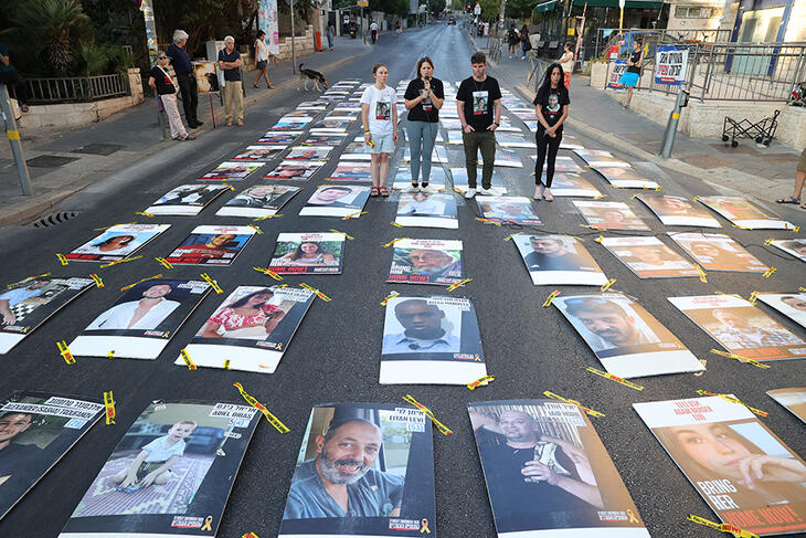 Hátborzongató: elkeveredett egy túsz holtteste Gázában 