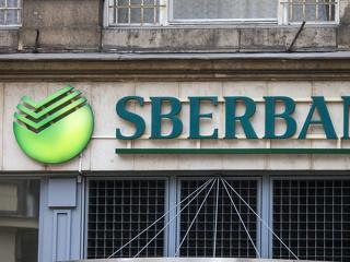 Ne fizesse be ezt a Sberbankos csekket! 