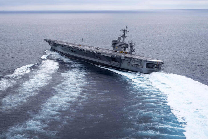 Egy újabb irányváltás: eddig a szoros megnyitása, mostantól a lezárása lesz az amerikai hadihajók dolga