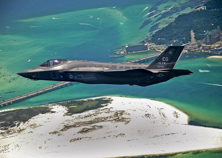 Az amerikai F-35 Lightning vadászgép 