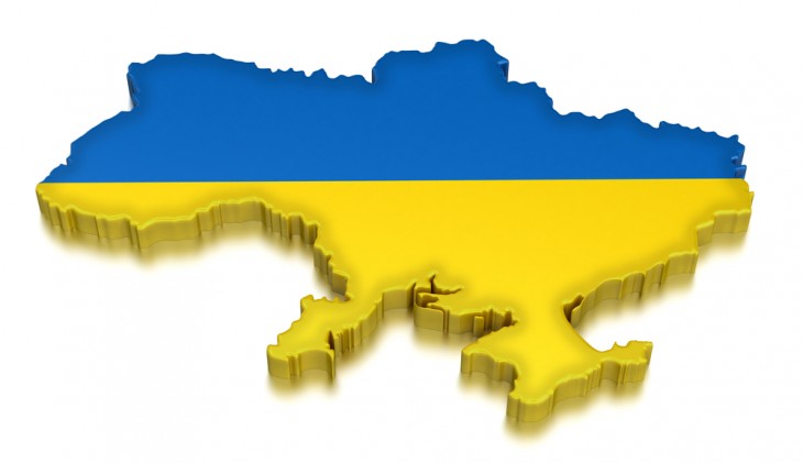 Ukrajna határozottan lépett. Fotó: Depisotphotos