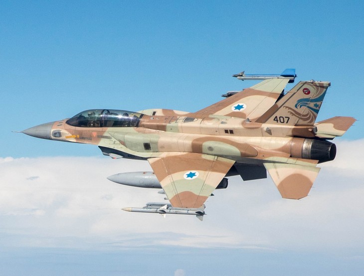 Az Izraeli F-16l Sufa vadászbombázó ritkán téveszt célt