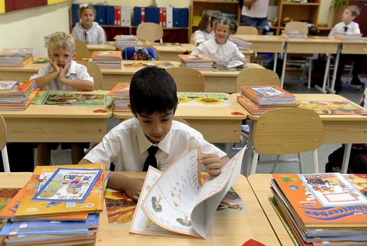Hitelből fizetik a családok az iskolakezdést 