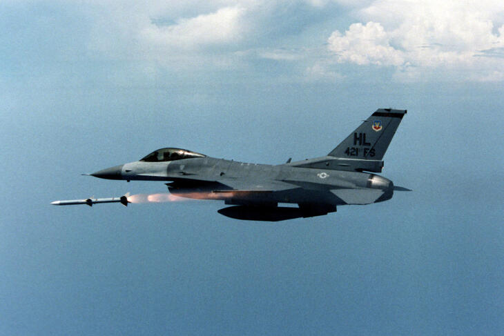 Az első F-16-osok már megérkeztek Ukrajnába 