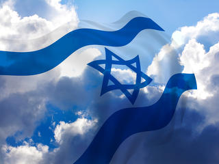 Izraelben három és fél éven belül az ötödik előrehozott választás jöhet