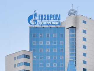 Őrületes profitra készül a Gazprom, csúcsra járatják a termelést