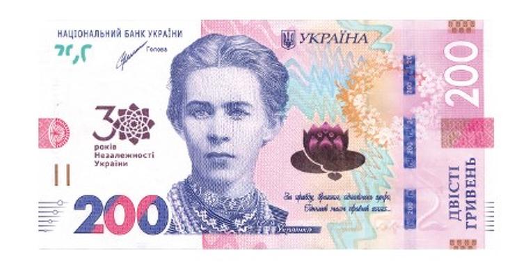 Infláció: a kanyarban előznek minket az ukránok is