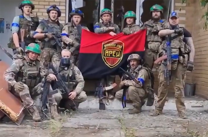 Ukrán egység Nyeszkucsnye visszafoglalása után. Fotó: Telegram / Pravda Gerashchenko
