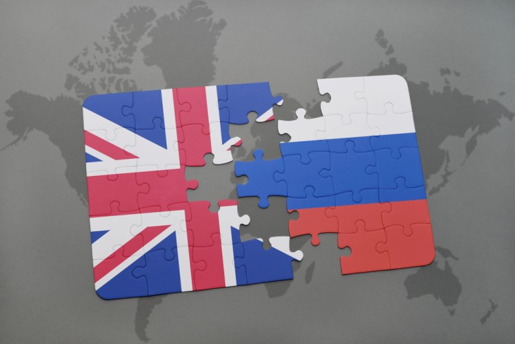 Egyre több puzzle kezd hiányozni