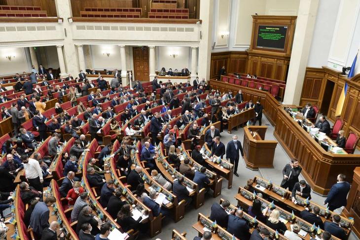Az ukrán Verhovna Rada ülésezik