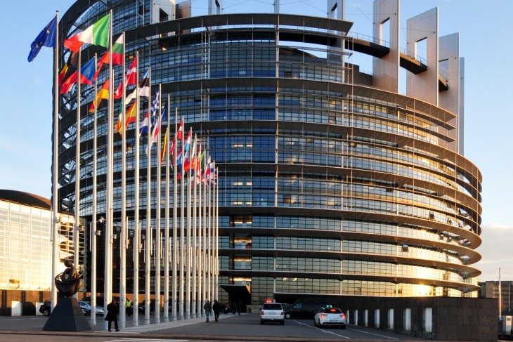 Az Európai Parlament épülete Strasbourgban.
