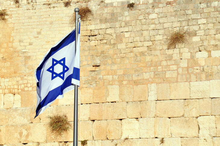 Izrael nem engedett be két brit parlamenti képviselőt területére