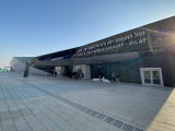 Ramon repülőtér, Izrael