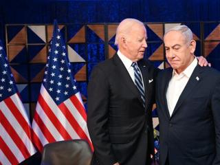 Amerikai hírszerzés: Irán meg fogja támadni Izraelt