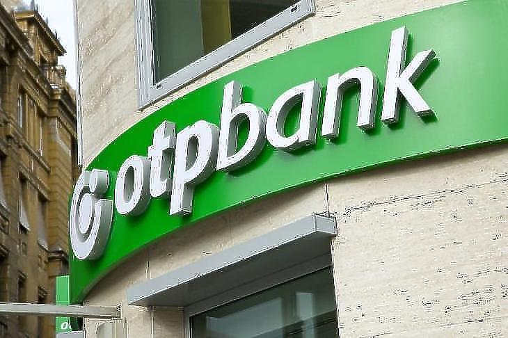 Kisebb csalódást okozhatott a bank eredménye (Fotó: MTI)