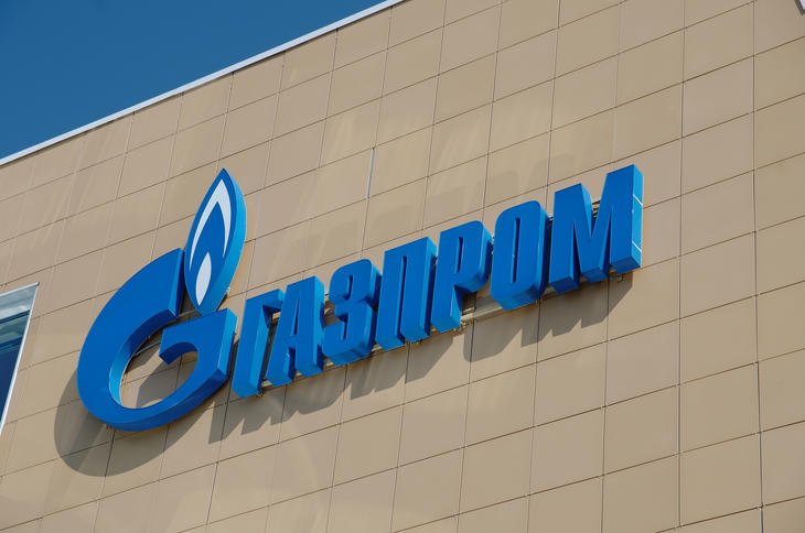 Hizlalják a Gazpromot