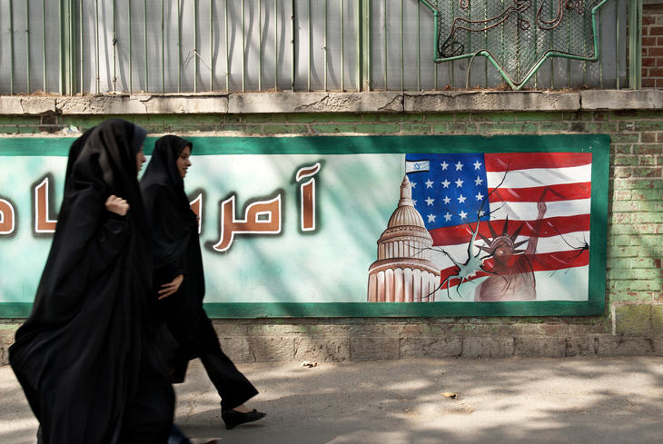 Anti-amerikai falfestmény Iránban. Fotó: Depositphotos