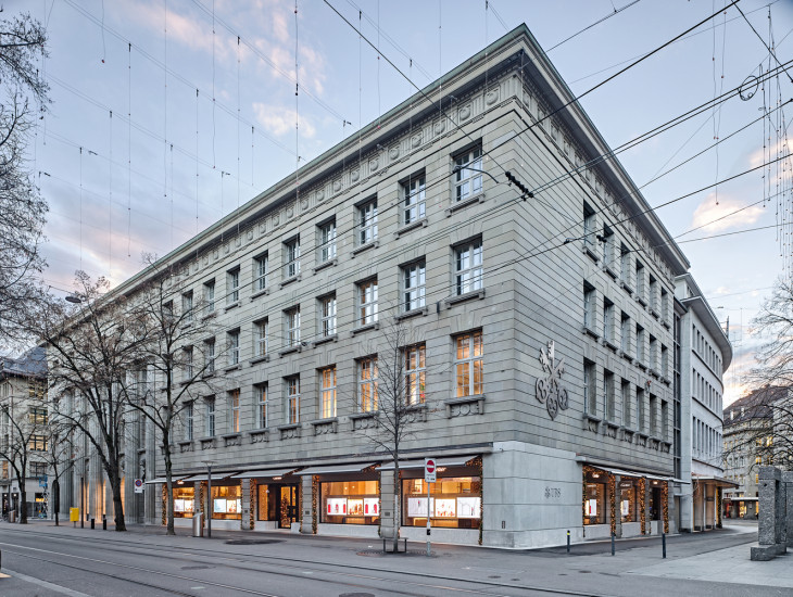 Figyelmeztet az UBS svájci óriásbank korábbi vezetője
