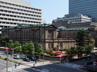 A japán jegybankot nem rázta meg a közel-keleti háború – így döntött