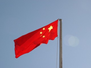 Hízik a kínai devizatartalék. Fotó: Pixabay