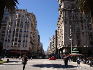 Montevideo, Uruguay. Fotó: Depositphotos