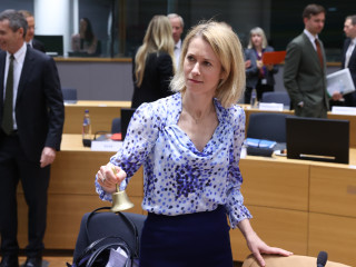Kaja Kallas 