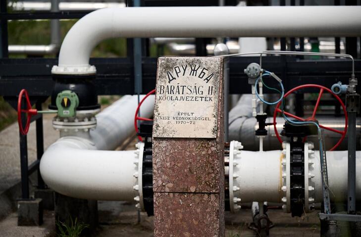 Kyiv Post: Ukrajna drónokkal támadta a Barátság kőolajvezeték szivattyúállomását