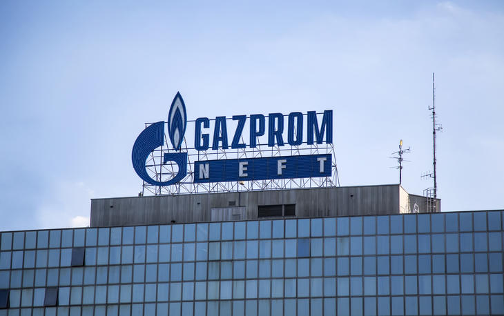 A Gazprom váratlanul kivonul
