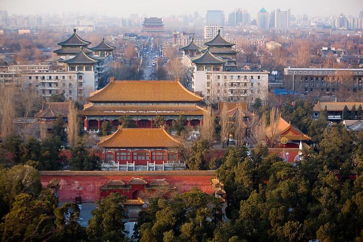 37 ország vezetője találkozik Pekingben